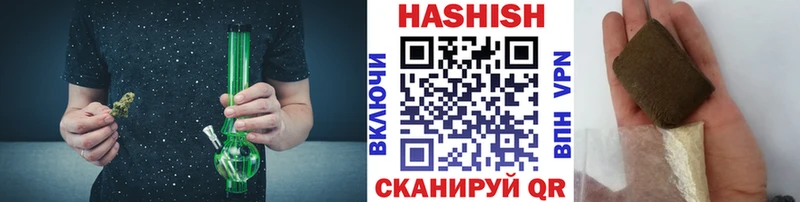 Магазин наркотиков Нальчик Амфетамин  Cocaine  ГАШ  A-PVP  Мефедрон  МАРИХУАНА 