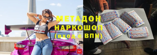 твердый Абаза