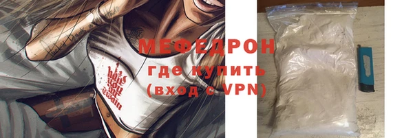 твердый Абаза