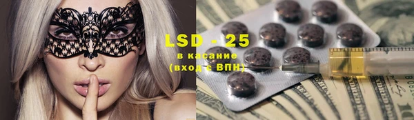 прущая мука Абдулино