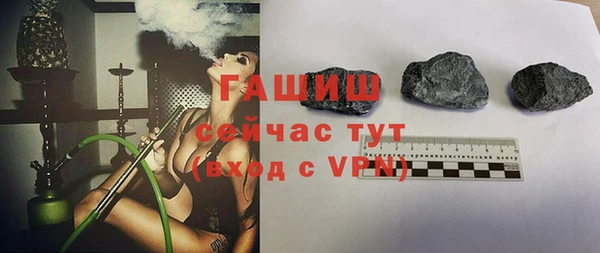 прущая мука Абдулино