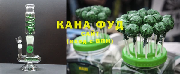 прущая мука Абдулино