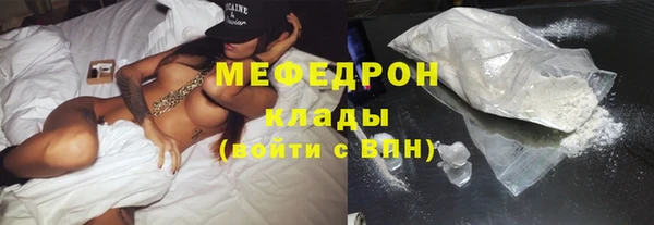 твердый Абаза