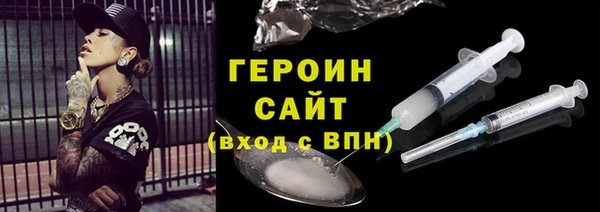 гашиш Каменск-Шахтинский