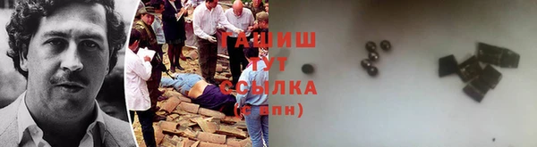 прущая мука Абдулино