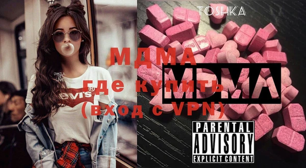 прущая мука Абдулино