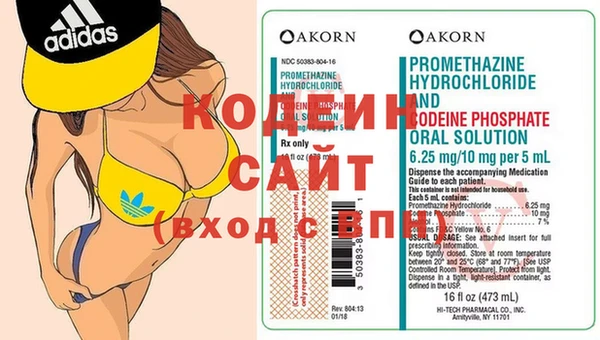 твердый Абаза