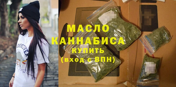 твердый Абаза