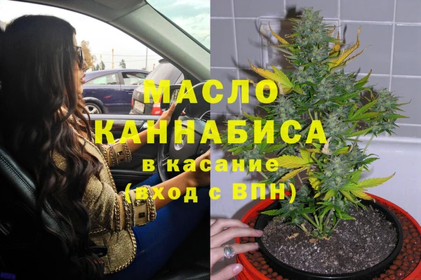 прущая мука Абдулино