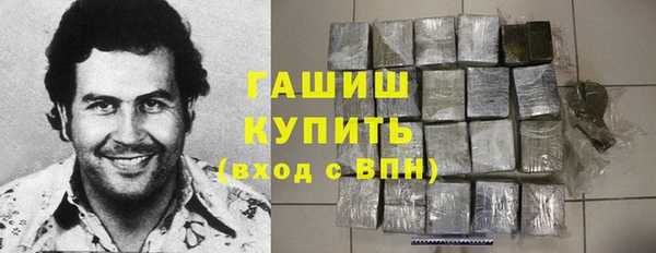 твердый Абаза