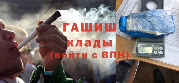 mix Каменногорск