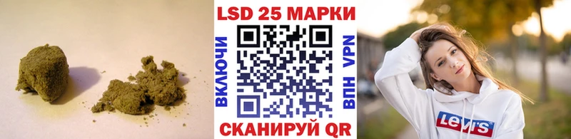 ЛСД экстази кислота  Нальчик 