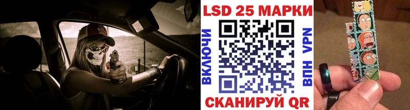 Наркотические марки 1,5мг  купить наркотик  Нальчик 