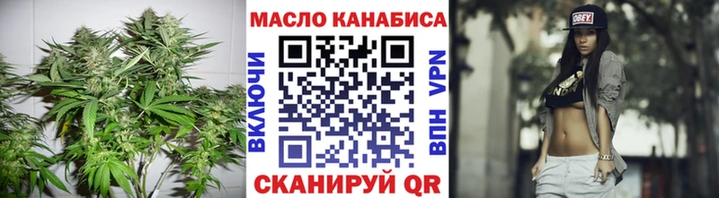 Дистиллят ТГК жижа  Нальчик 